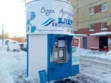 Ключ здоровья, улица Сурикова, 52 киоск 