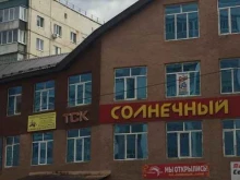 магазин Гель-мастер в Стерлитамаке