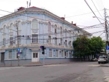 Каскасор, Красноармейская, 53 