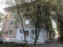 Авторейс, Гурзуфская, 49 