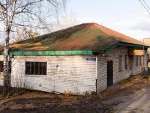 УфаМетЛом, Дзержинского, 2 
