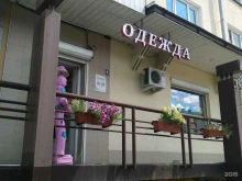 магазин женской одежды больших размеров Oversize в Ижевске