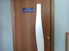 фирма проката автомобилей Госстройресурс в Туле