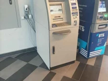 банкомат Меткомбанк в Москве