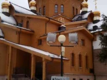 Храм святых мучениц Веры, Надежды, Любови и матери их Софии Воскресная школа в Белгороде