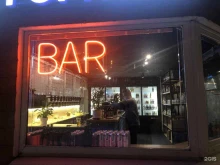 магазин разливных напитков Горнист shop & bar в Долгопрудном