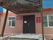 г. Прокопьевск Коллегия адвокатов Центрального района в Прокопьевске