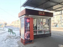 киоск по продаже печатной продукции Амурская пресса в Благовещенске