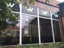 центр паровых коктейлей Wow Noginsk Lounge в Ногинске