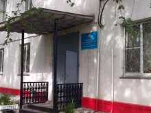 2 пожарно-спасательный отряд Федеральной противопожарной службы, Восточное шоссе, 26а 