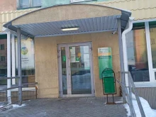 страховая компания СберСтрахование в Полярном