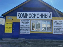 Чёрный металлопрокат Пункт приема электронного лома и цветных металлов в Абакане