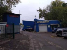 Autocitymotors, улица Докукина, 8 ст11 