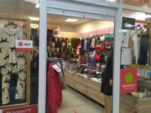 магазин женской одежды и нижнего белья Рандеву в Новокузнецке