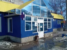 Магазин алкогольной продукции, 10 Пятилетки, 40 