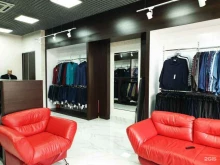 магазин мужской одежды больших размеров Кипарис в Белгороде