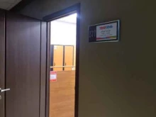 журнал ТелеСемь в Новокузнецке