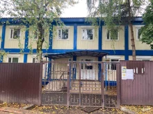 г. Звенигород Училище олимпийского резерва №2 в Звенигороде
