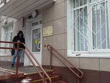 Отдел по вопросам миграции в Юго-Западном административном округе, Одесская улица, 21/29 
