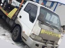 Выездная техническая помощь на дороге Служба эвакуации автомобилей в Троицке