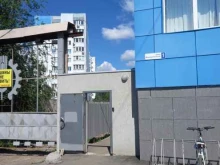 торговая компания Сервис пак в Энгельсе