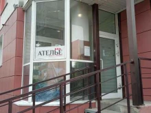 Ателье меховые / кожаные Ателье на Заречной в Кемерово