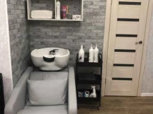 салон красоты Pro happy hair в Краснодаре