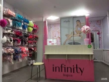 магазин нижнего белья Infinity в Ангарске