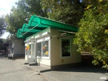 Услуги по упаковке подарков Магазин живых цветов в Липецке