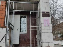 Молочные кухни Молочная кухня в Нижнем Новгороде