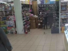 магазин обуви Радуга в Калининграде