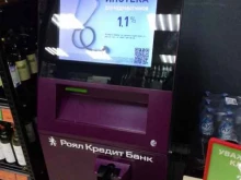 платежный терминал Роял Кредит Банк в Хабаровске