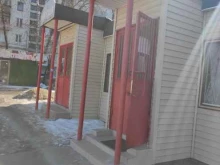 Трикотажные изделия Магазин бытовой химии в Нижнем Новгороде