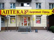 Здоровый город, Ленинский проспект, 131 