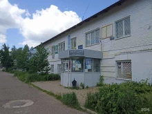 Оформление недвижимости / земли Магазин недвижимости в Елабуге