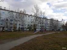 Банки Почта банк в Благовещенске