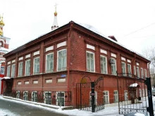 общественная организация Пермская краевая организация Всероссийского общества инвалидов в Перми