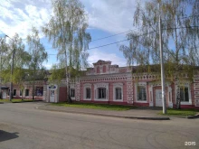 магазин электроники Лада-С в Сарапуле