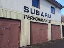 автосервис Subaru Performance в Петропавловске-Камчатском