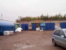 Товары для бань / саун Магазин товаров для бани в Стерлитамаке