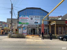 Ремонт мобильных телефонов Салон связи №1 в Дагестанских Огнях