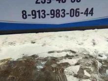 автосервис Победа в Новосибирске