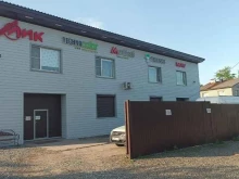 торговая компания Лик в Кирове