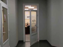 Автоматизация бизнес-процессов IT-интегратор BPCA в Туле