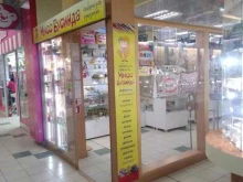 магазин товаров для рукоделия Бусинда в Волжском