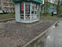 Киоск печатной продукции, Карла Маркса, 19а киоск 