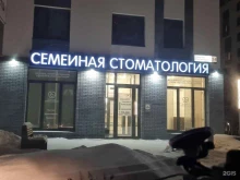 Арбитражный управляющий Арбитражный управляющий Кашин С.А. в Тюмени