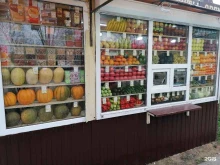 Овощи / Фрукты Киоск по продаже фруктов и овощей в Липецке