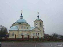 Церковь Сергия Радонежского в Кишкине, село Кишкино, 1а 