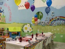 детская игровая комната Территория детства в Тюмени
